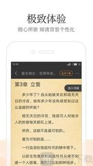 云开体育app官方网站入口网址